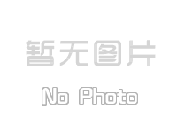 张海涛